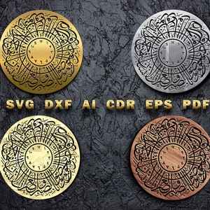 Al Ashr Wall Clock Calligraphy Template: SVG DXF Vector, Cnc, Cricut, Laser (Digital Download)