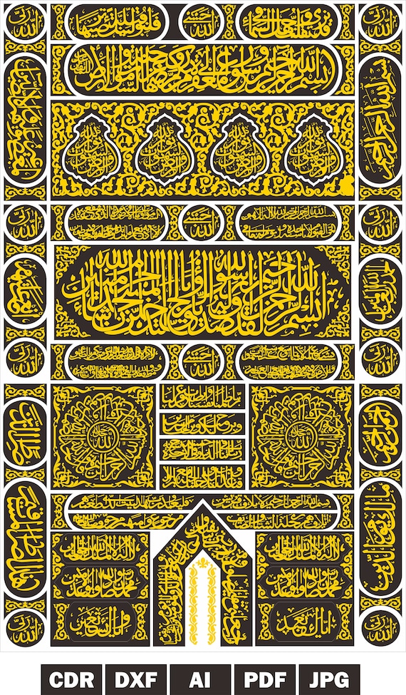 Kiswah Kaaba Mecca Vector AI Cdr DXF & SVG Eps Pdf Template - Etsy