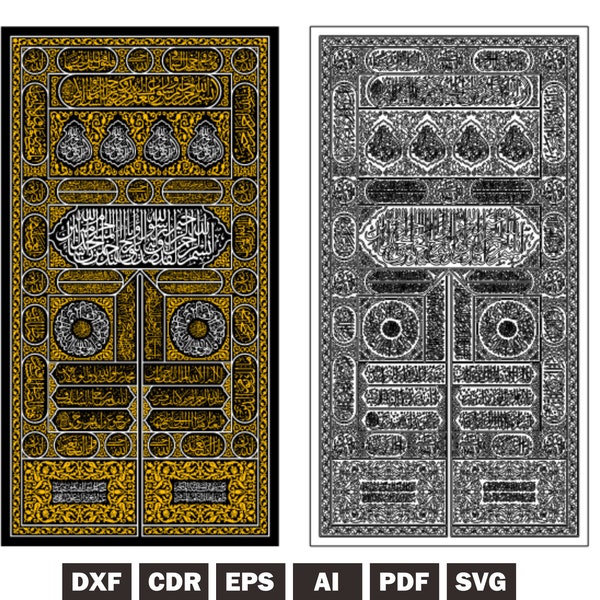 Kiswa Kaaba Mecca New Vector SVG DXF AI & Pdf Line Art Template.