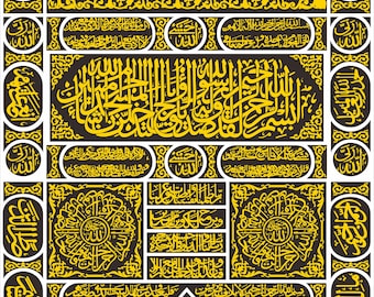 Kiswah Kabah Mecca Template in  SVG, DXF, Ai, Eps, Cdr, PDF & Vector Format