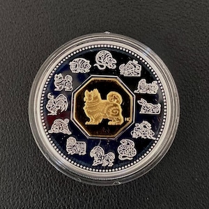 Year Of The Dog 2006 - Lunar Coin 92.5% Silver Edition Royal Canadian Mint Gift For Coin Collectors Mint Condition Fabulous Birthday Gift
