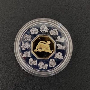 Year Of The Monkey 2004 - Lunar Coin 92.5% Silver Edition Royal Canadian Mint Gift For Coin Collectors Mint Condition Fabulous Birthday Gift