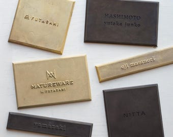 Personalisierte Messingplakette mit Wunschgravur: Villa, Firmen- oder Hausschild