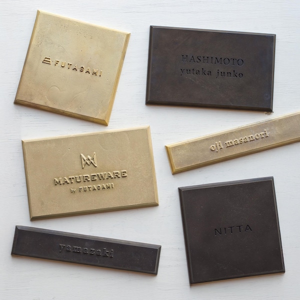 Placa de latón grabada a medida: Letrero para villa, empresa o casa.