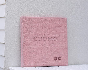 Custom Peach Travertine House Number Sign: 3D Embossed Villa Plaque