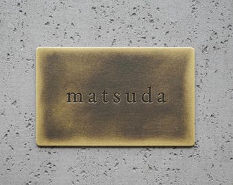 Custom Solid Brass Nameplate, Vintage Engraved House Sign, Architectural Plaque