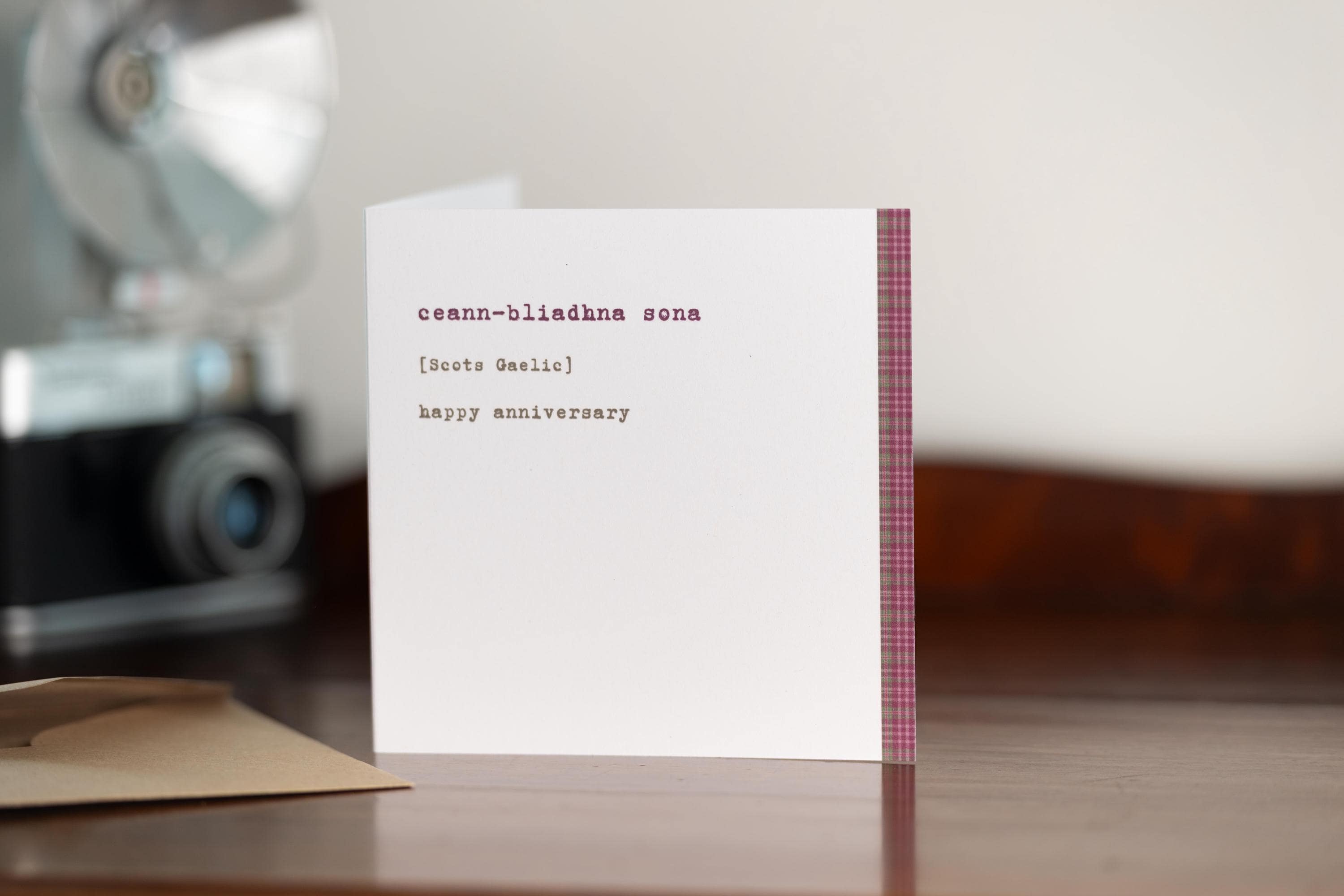 Dia Dhuit Irish Greeting Print, Gaeilge Gaelic Art, image size:3000x2000