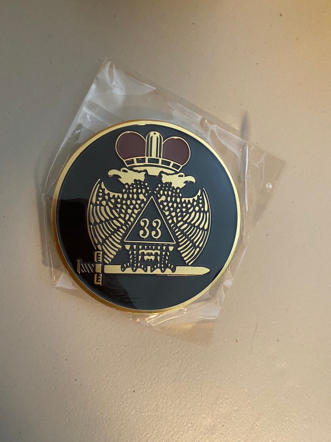 Scottish Rite Auto Emblem 33 Degree Scottish Rite Car Emblem - Etsy