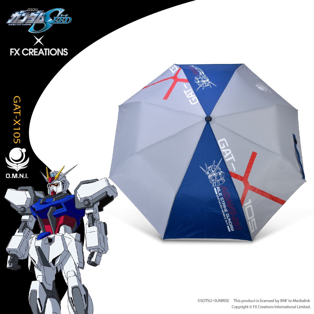 ガンダムジャンク ヘッドヒーローズ　ガン消　カード　クッション　ボトムズフィアナ Amazon.co.jp: GUNDAM UNIVERSE Mobile Suit Gundam SEED