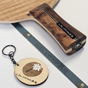 Lilypad Table Tennis Blade: #0057