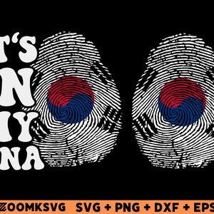 South Korea Flag Fingerprint SVG Bundle: T-Shirt Design, Clipart (Digital Download)