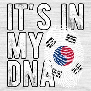 South Korea Flag Fingerprint PNG: It&#39;s in my DNA Design (Digital Download)
