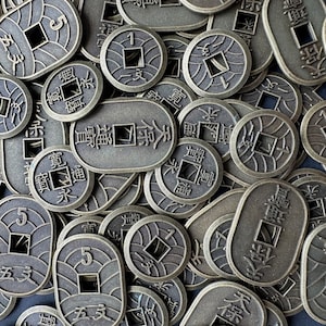 Generic Board Game Coin, Ancient Japan Themed Money Token, Japanese Mon, Metal Upgrade, Aged Bronze Color (Double-Sided)