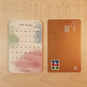 Printable Mini 2024 Calendar - Etsy