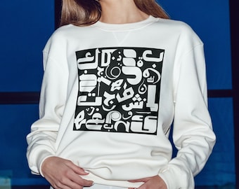 Shuffled Letters Graphic Tee • Abstract Typography Design T‑Shirt • Unisex Modern Text Art • Gift for Typography Lovers