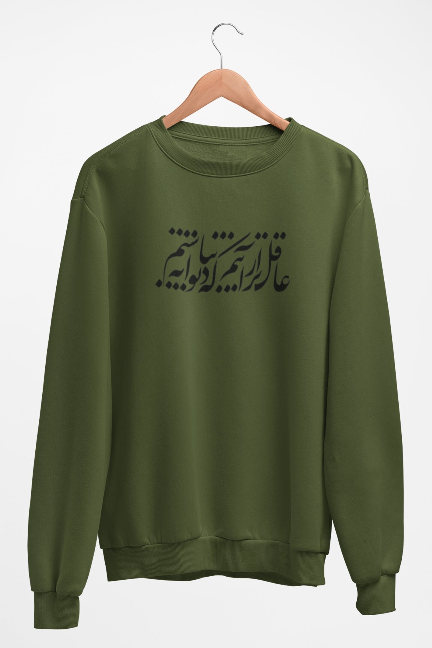 PERSIAN POETRY SHIRT DRESS – NASIMA DESIGNS main image 0