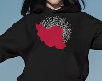 Iran‑e Man Hoodie • Iran Map Graphic Pullover • Trendy Cultural Fleece • Gift for Iran Lovers