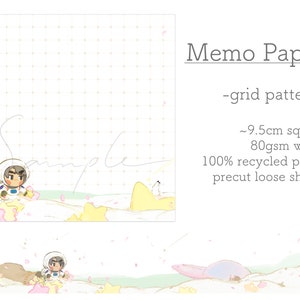 ORV Memo Paper (Starcatcher) - 9.5cm - loose sheet grid note paper