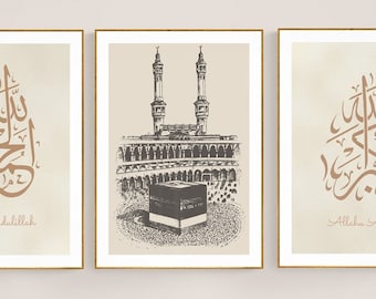 Allah akbar and Alhamd Lillah  Arabic Calligraphy Typography with Kaaba design, Islamic Wall Art print.