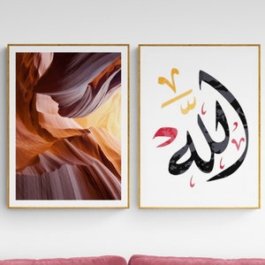Name of ALLAH Arabic Calligraphy Typography and Colored rocks inside mountain view, Islamic Wall Art print.