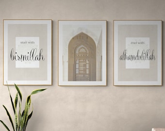 Start with BISMILLAH & end with ALHAMDULILLAH ) English Calligraphy Typography Islamic Wall Art print.