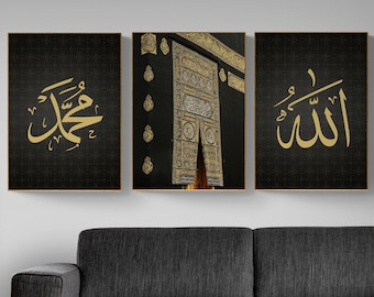 ALLAH jalla jalaluhu and Muhammad alaihisalat wa AlSalam & Kaaba modern Islamic Designs Arabic Calligraphy Typography Islamic Wall Art print
