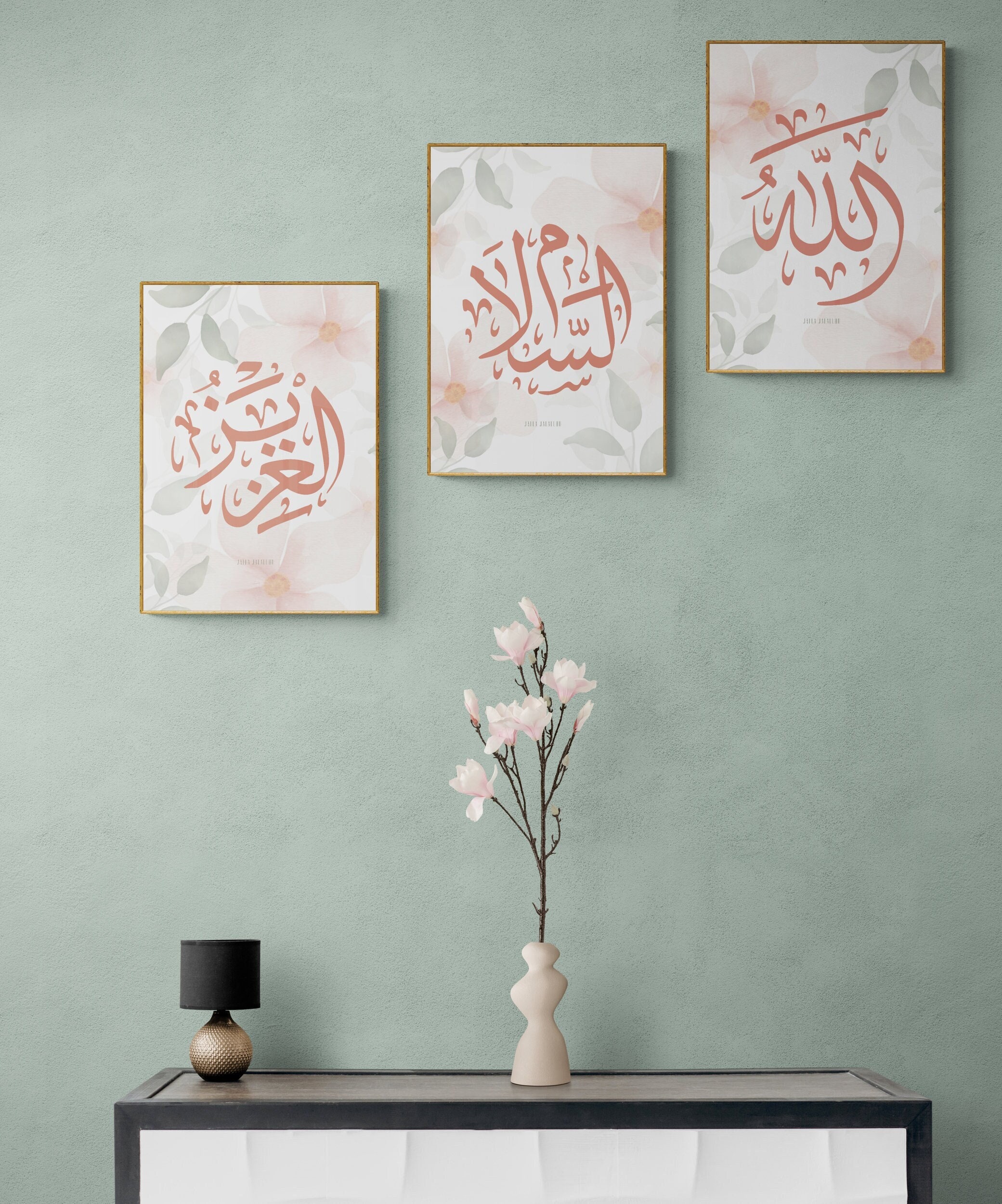 Allah Alaziz Alsalam with rose background designs Arabic Calligraphy Typography Islamic Wall Art