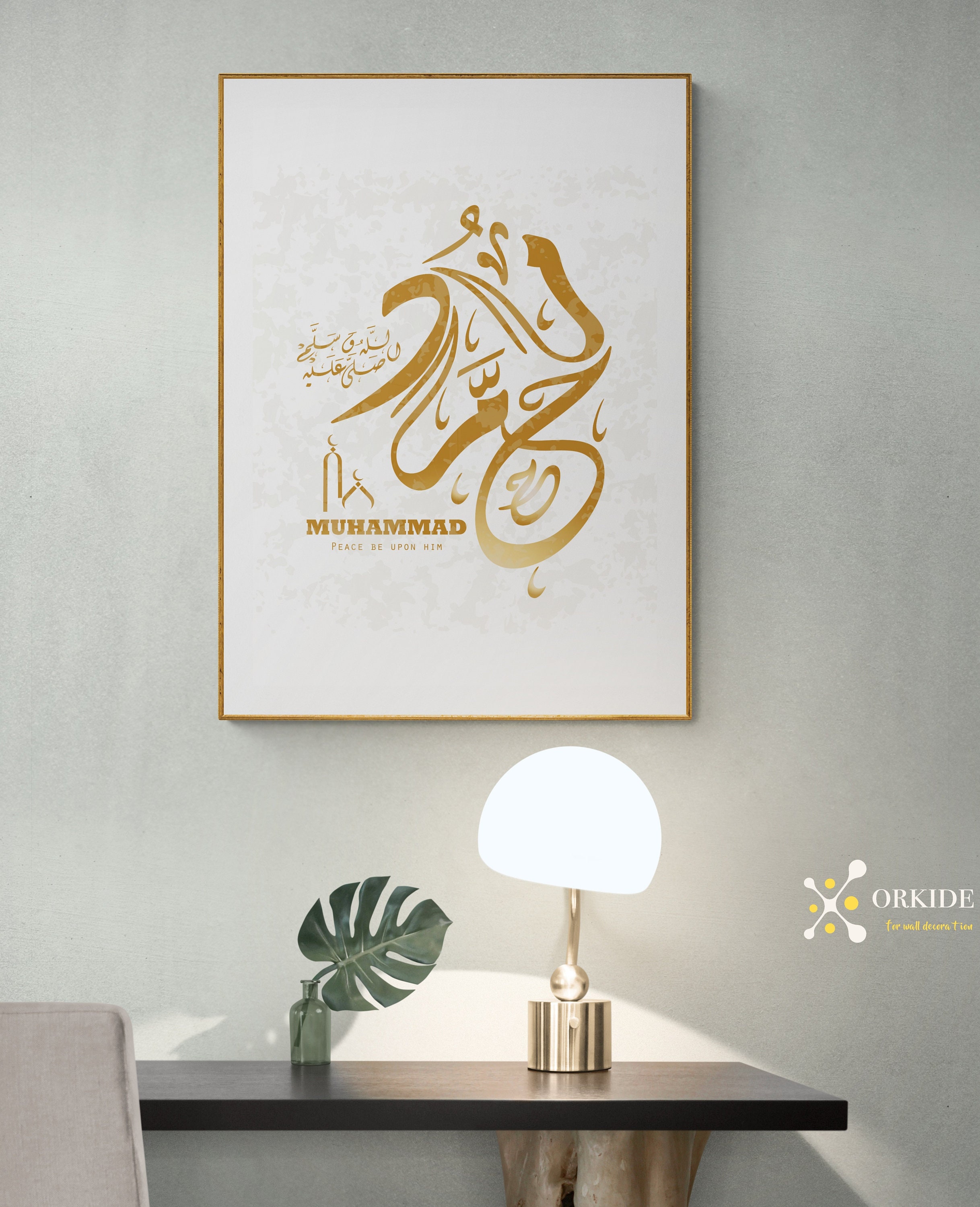 Name of Prophet MOHAMMED SAWS Design Arabic Calligraphy Typography and ...