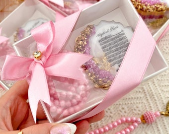 Ayatul Kursi Magnet & Tasbeeh Favor, Islamic Baby Shower, Muslim Wedding
