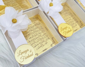 Ayatul Kursi Magnet, Islamisches Geschenk, Islamische Hochzeitsgeschenke, Ramadan Geschenke, personalisiertes Geschenk, muslimische Baby Shower, muslimische Hochzeit