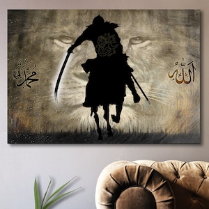 Lion Of Allah Hazrat Ali With His Sword Zulfiqar, Allah and Muhammad Islamic Canvas Wall Art