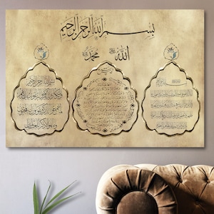 Abundance Prayer / Ant Prayer, Evil Eye Prayer and Ayat al Kursi Islamic Calligraphy Canvas Wall Art