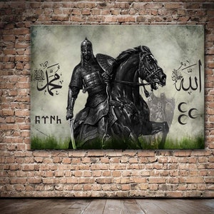 Turkish Warrior, Turkish Cavalry, Kayı, Gokturk, Graywolf, Allah, Muhammed Canvas Wall ART