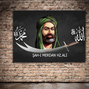 Hz.Ali With Zulfikar Wall Art , Zulfiqar ,Hazreti Ali and Zulfikar, Pir Sultan Abdal, Haci Bektas Veli Canvas Frame Art