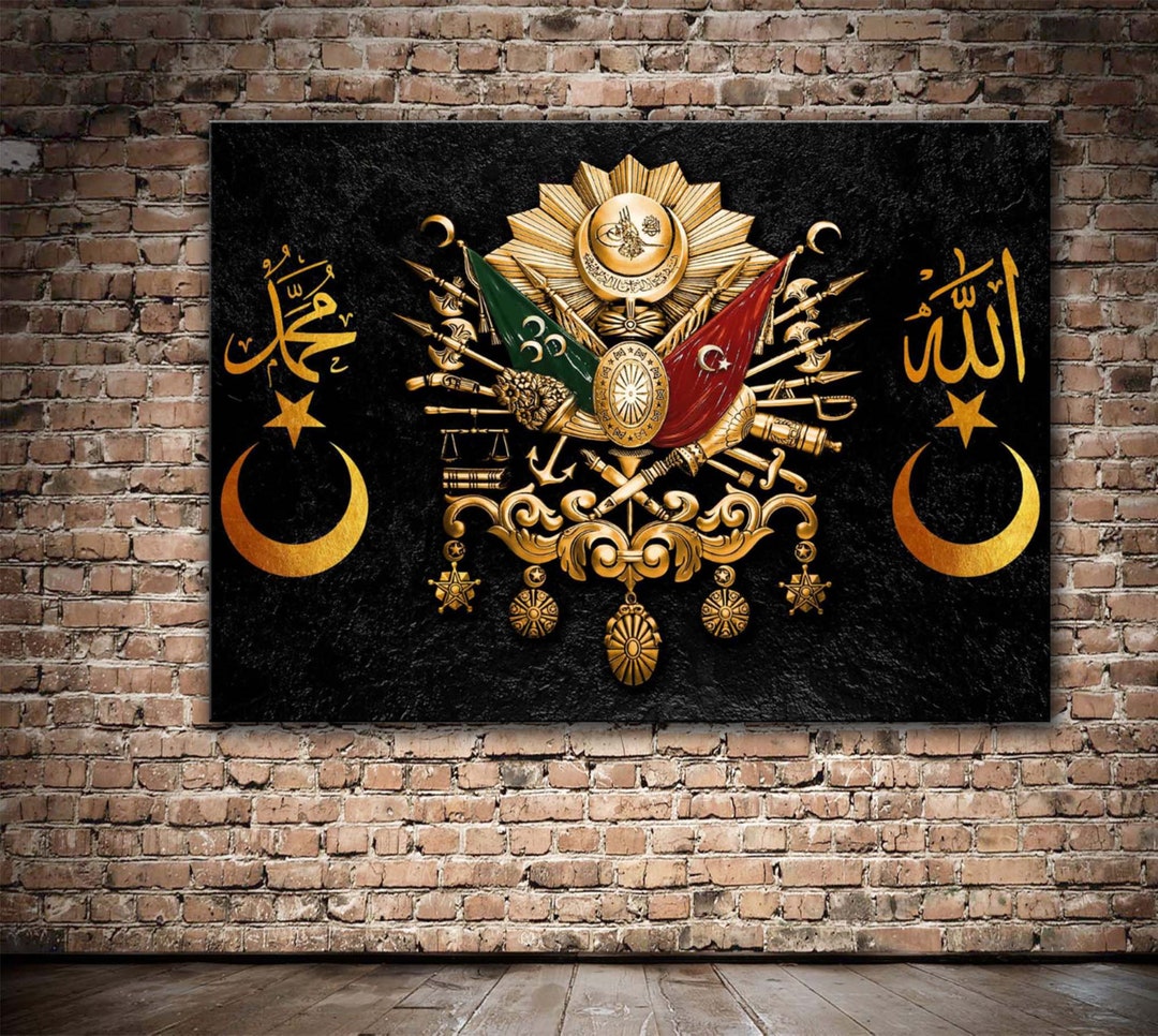 Ottoman Coat of Arms, Turkish Wall Art , Ottomans, Turks Wall Art