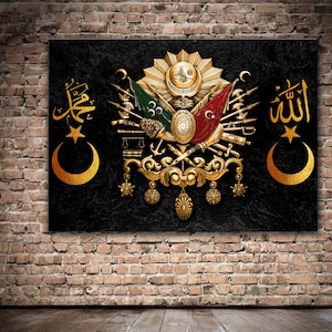 Ottoman Coat of Arms, Turkish Wall Art , Ottomans, Turks Wall Art , Anthracite Canvas Wall Art, Gold