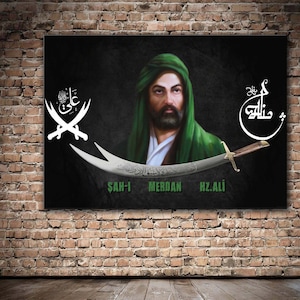 Hz.Ali, Zulfiqar ,Hazreti Ali and Zulfikar, Pir Sultan Abdal, Haci Bektas Veli Canvas Frame Art