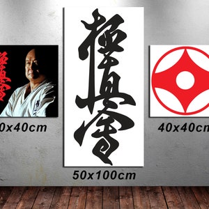 3 Piece Kyokushin Karate Canvas WALL Art, Kanji Canvas  Wall Art, Oyama Canvas Wall ART (Side 40x40cm- Middle 50x100cm)