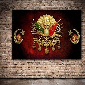 Ottoman Coat of Arms Red , Kayı, Allah, Muhammed , Ottomans, Turks Wall Art , Anthracite Canvas Wall Art