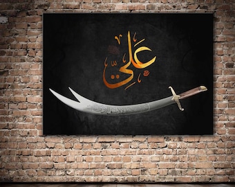 Ya Ali Madad Hd 1130x1154 Wallpaper teahubio