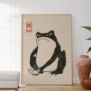 Matsumoto Hoji Grumpy Frog Art Print, Funny Japanese Toad Poster ...