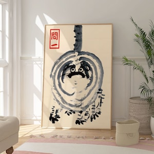 Matsumoto Hoji Fat Cat Art Print, Czysty japoński plakat, Sztuka w stylu vintage z Japonii, Oryginalny prezent artystyczny z galerii, Dekoracje dla miłośników zwierząt, Parapetówka