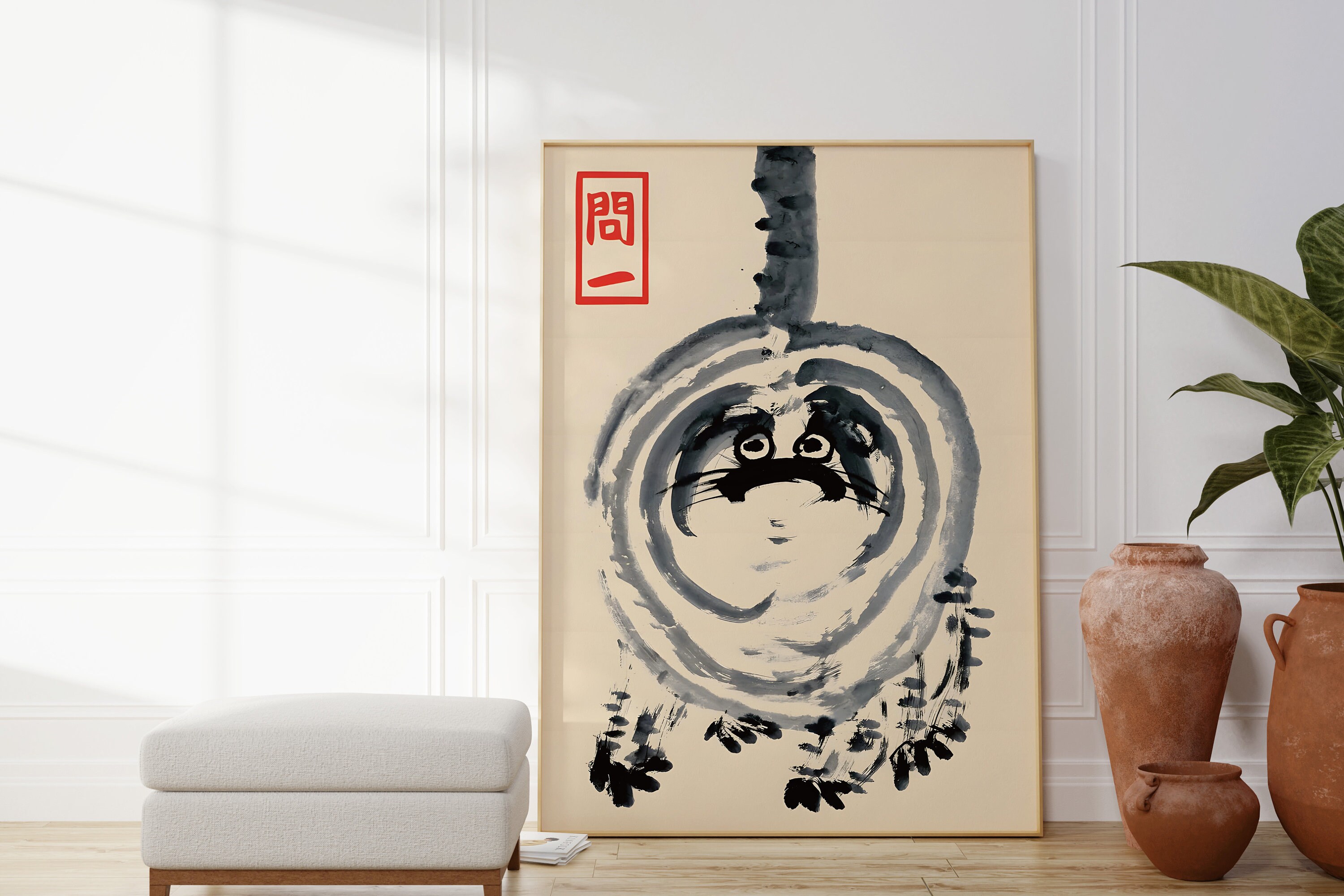 Matsumoto Hoji Fat Cat Art Print, Vintage Japanese Gallery Poster ...