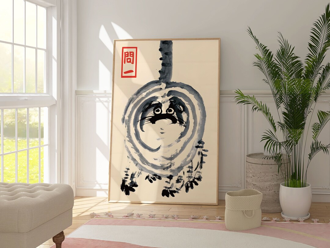Matsumoto Hoji Fat Cat Art Print, Vintage Japanese Gallery Poster ...