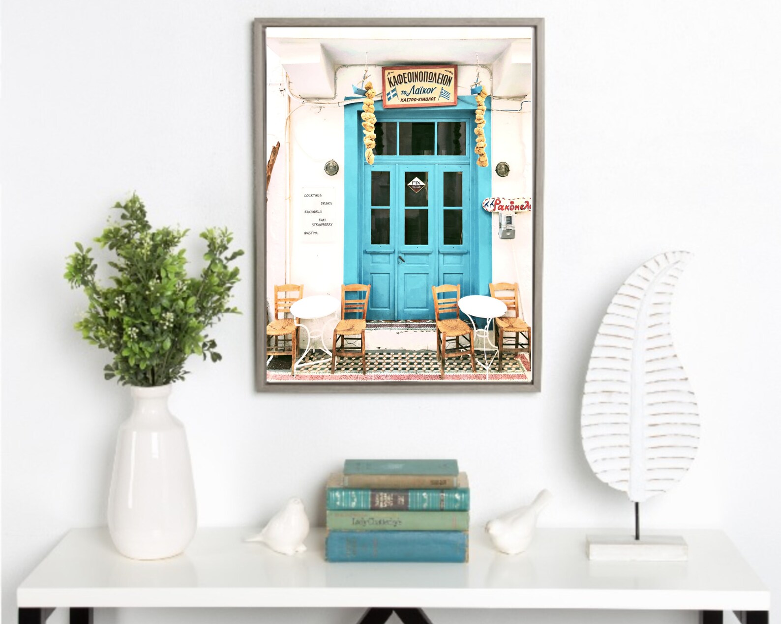 Greek Island Taverna With Blue Door Photo Printable Wall Decor Etsy