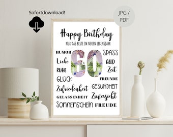 Money gift 60th birthday | personal birthday gift | PDF File | birthday money gift | milestone birthday | Words