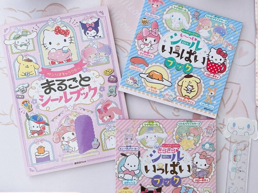 Cute Sticker Book Cute Bullet Journal Accessory Kawaii Planner - Etsy ...