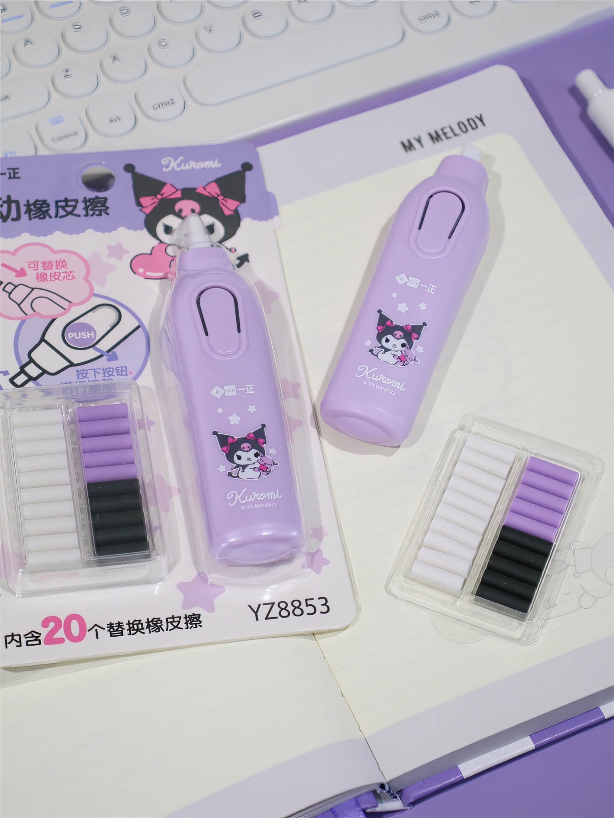 Eraser Pen Ink Remover 3pc Pack Fountain Pens Eradicator Koh-i-noor Ergo  Grip New 