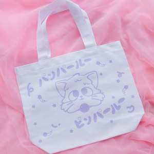Bolso Tote Pastel Cremoso Mami De 11"