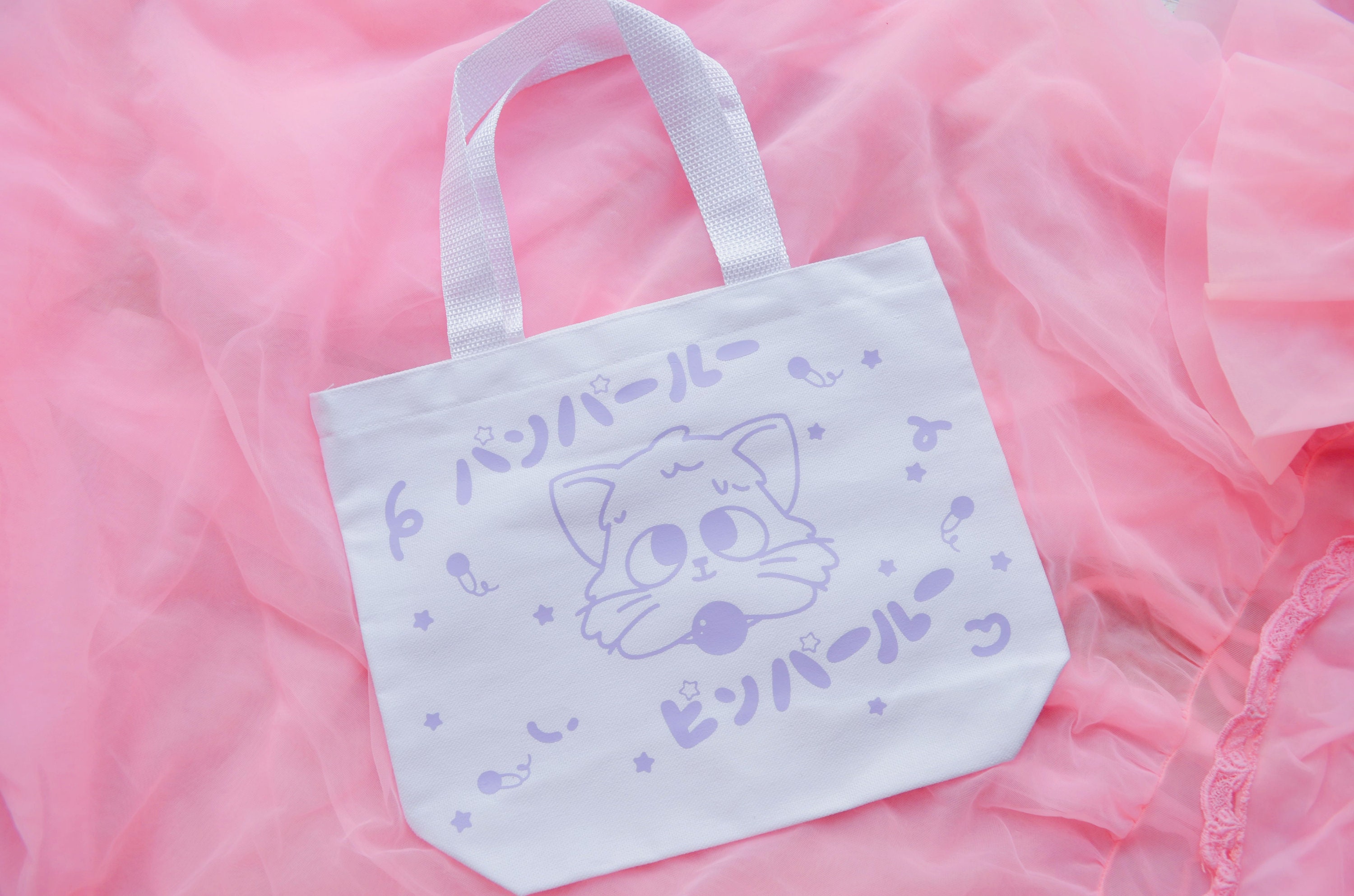 Mami Bag - Etsy